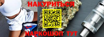 бутират Нягань