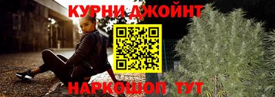 гашик Обь