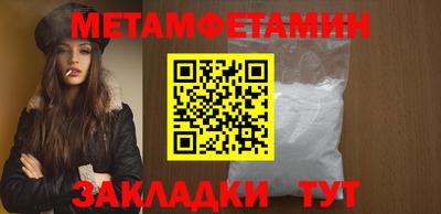кокаин перу Обнинск