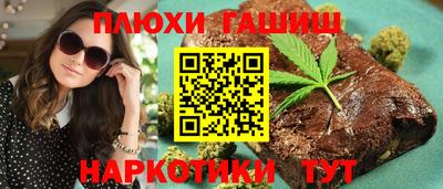 бутират Нягань