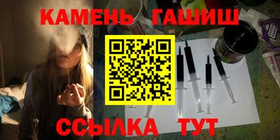 кокаин перу Обнинск