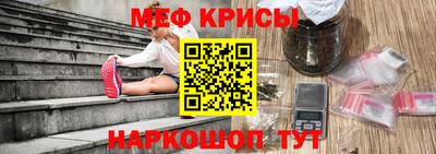 бутират Нягань